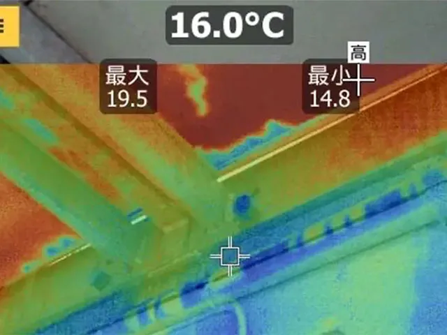 サーモグラフィー漏水調査